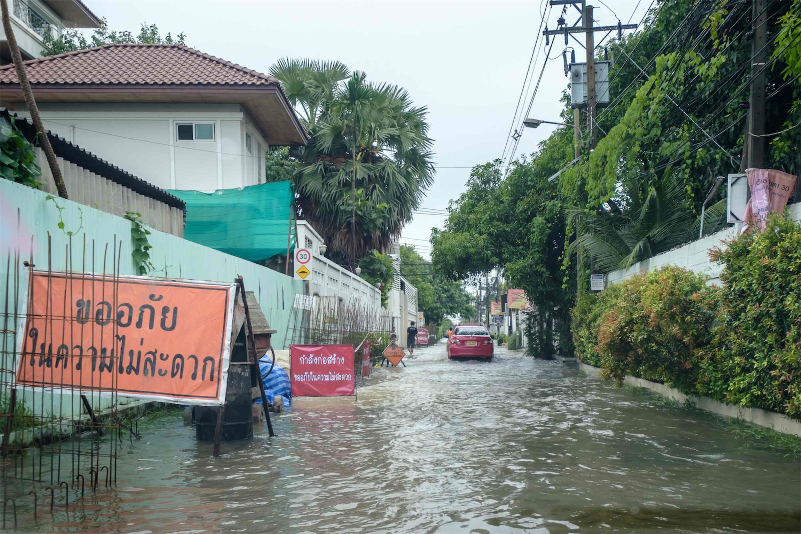 The nerve centre to combat flooding in Bangkok